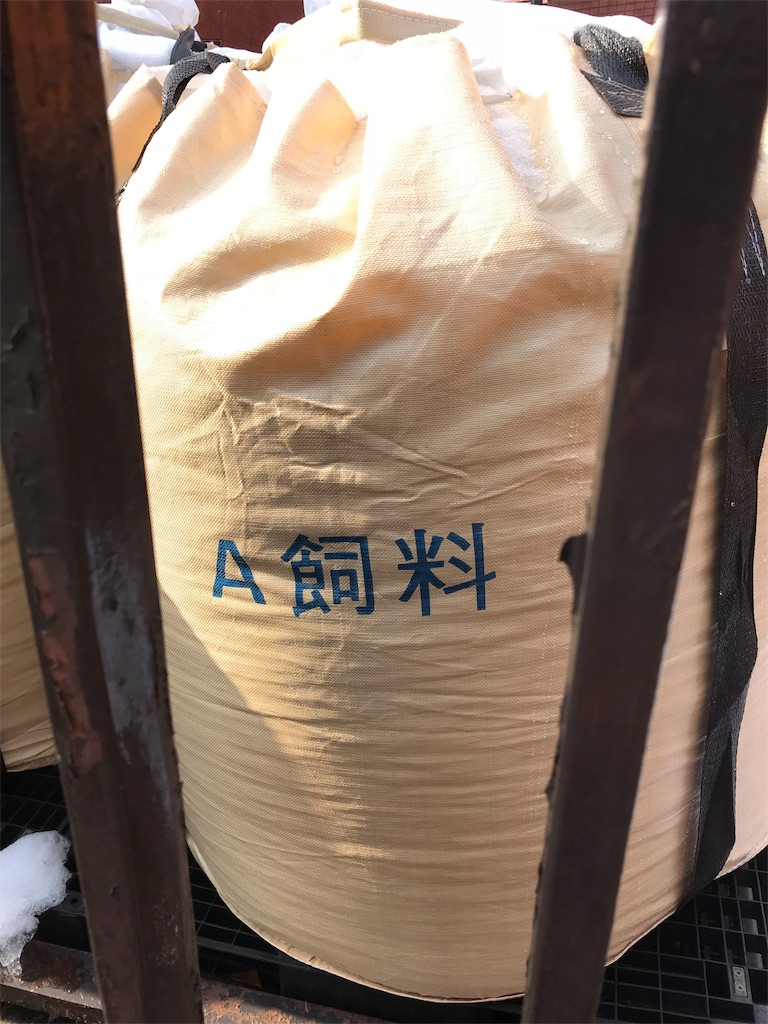 f:id:glenfiddddich:20180716233259j:image f:id:glenfiddddich:20180716233259j:image