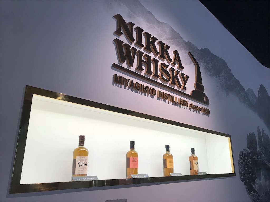 f:id:glenfiddddich:20180716233933j:image f:id:glenfiddddich:20180716233933j:image