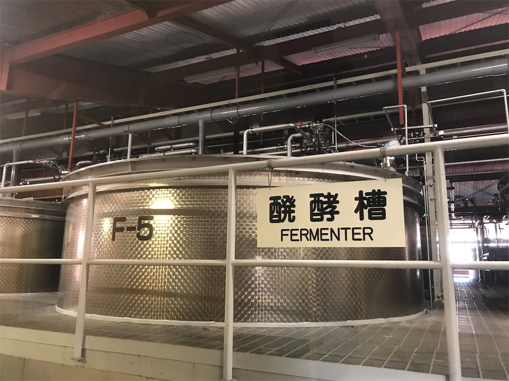 f:id:glenfiddddich:20180717002353j:image f:id:glenfiddddich:20180717002353j:image