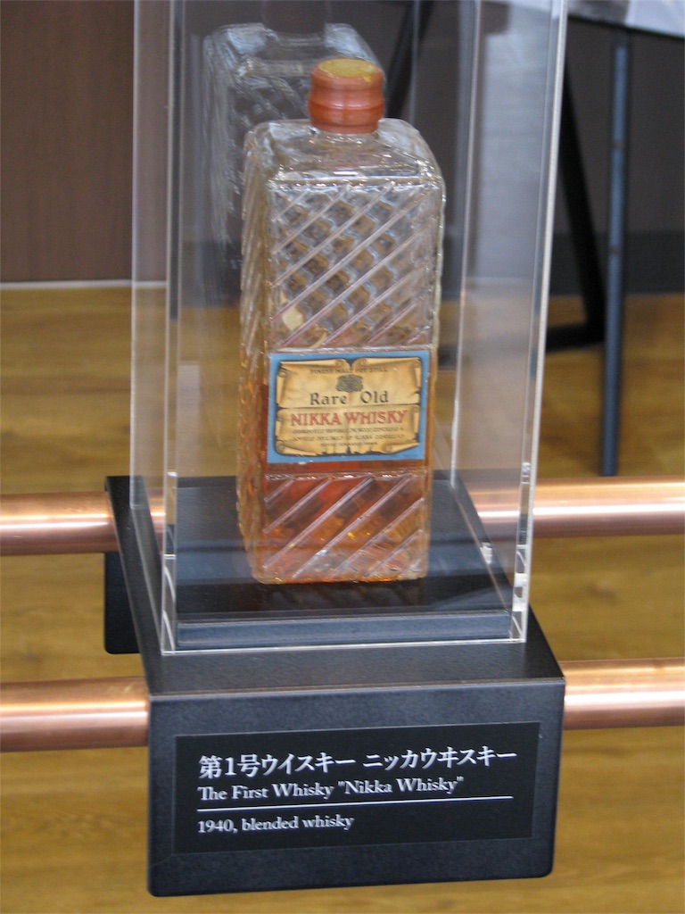 f:id:glenfiddddich:20180717210804j:image f:id:glenfiddddich:20180717210804j:image