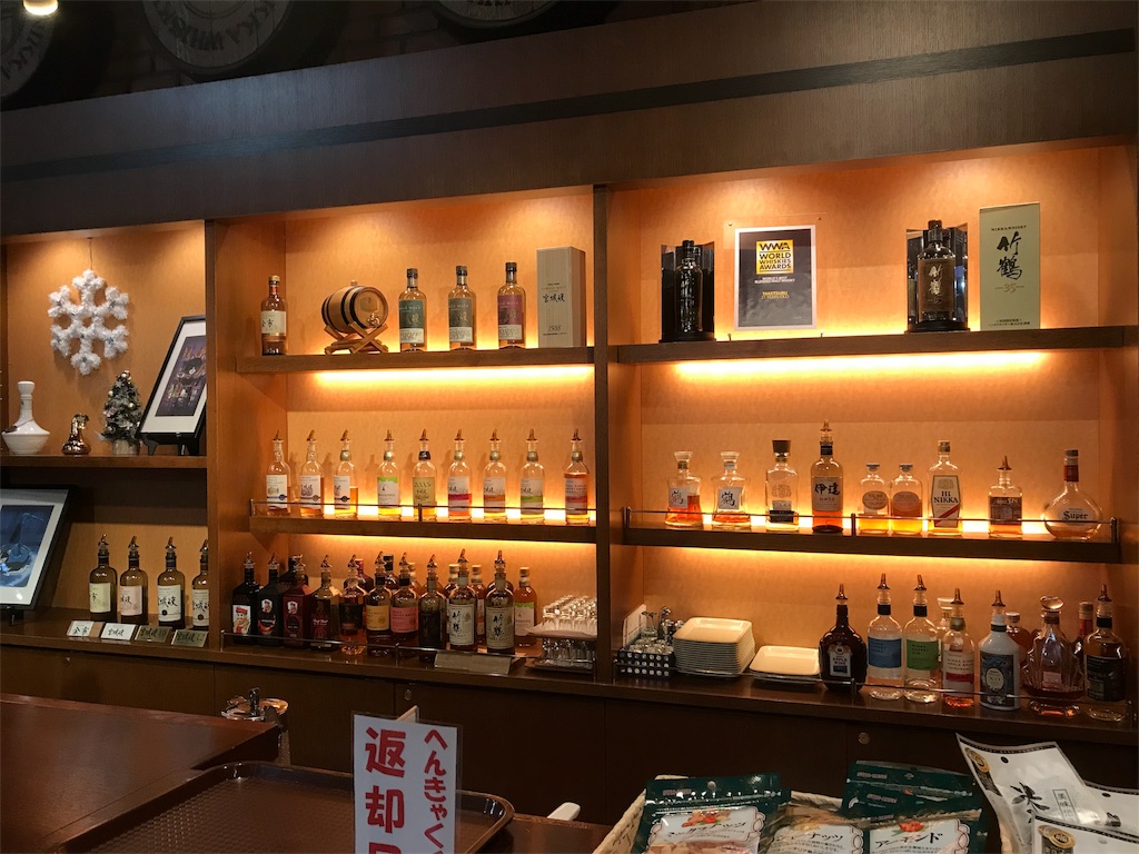 f:id:glenfiddddich:20180717222524j:image f:id:glenfiddddich:20180717222524j:image