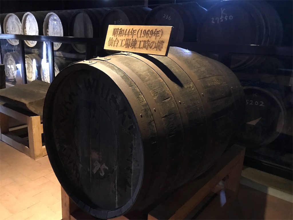 f:id:glenfiddddich:20180717222612j:image f:id:glenfiddddich:20180717222612j:image