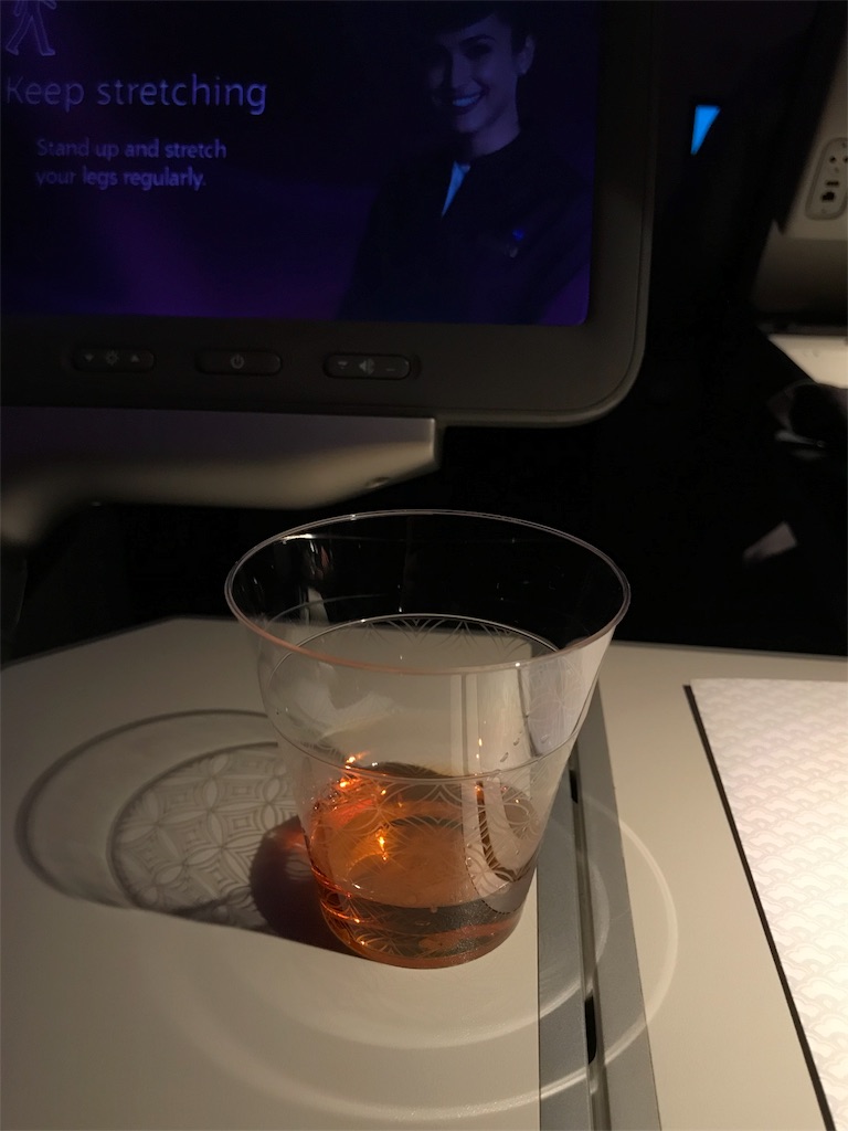 f:id:glenfiddddich:20181030190212j:image f:id:glenfiddddich:20181030190212j:image