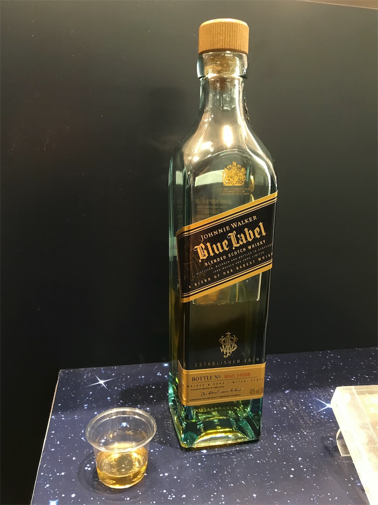 f:id:glenfiddddich:20181030232401j:image f:id:glenfiddddich:20181030232401j:image