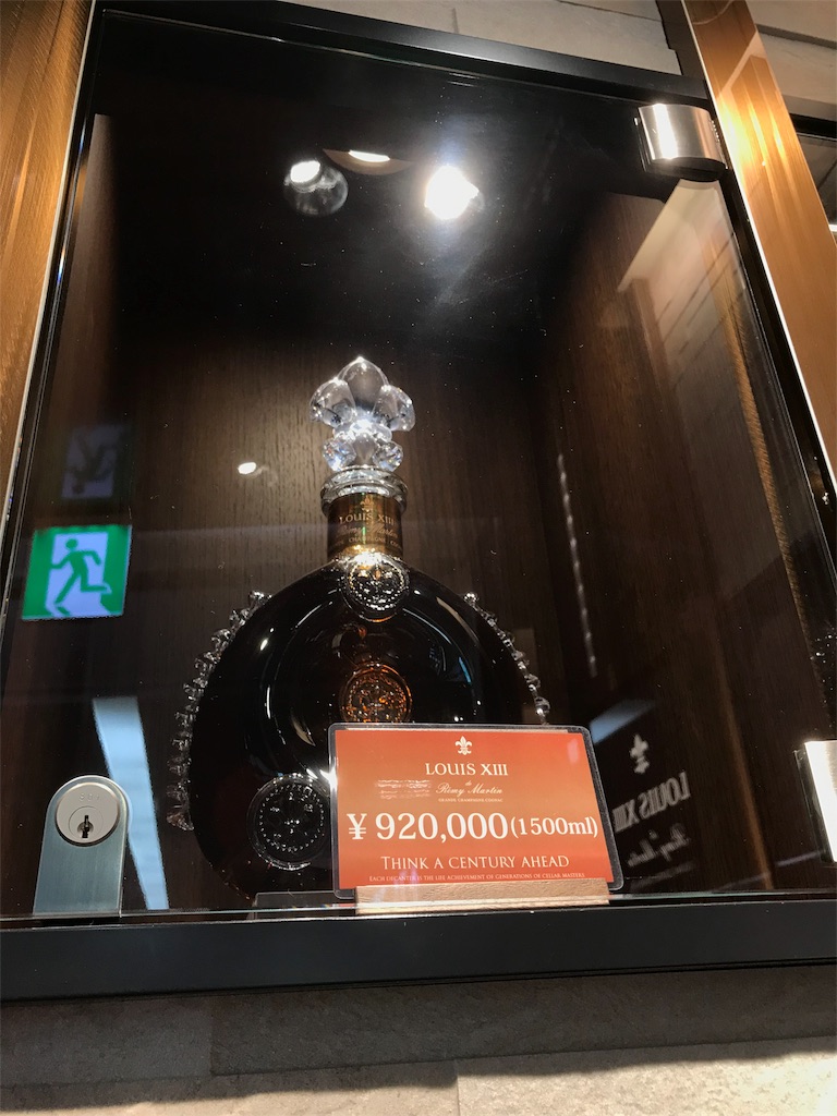 f:id:glenfiddddich:20181030232410j:image f:id:glenfiddddich:20181030232410j:image