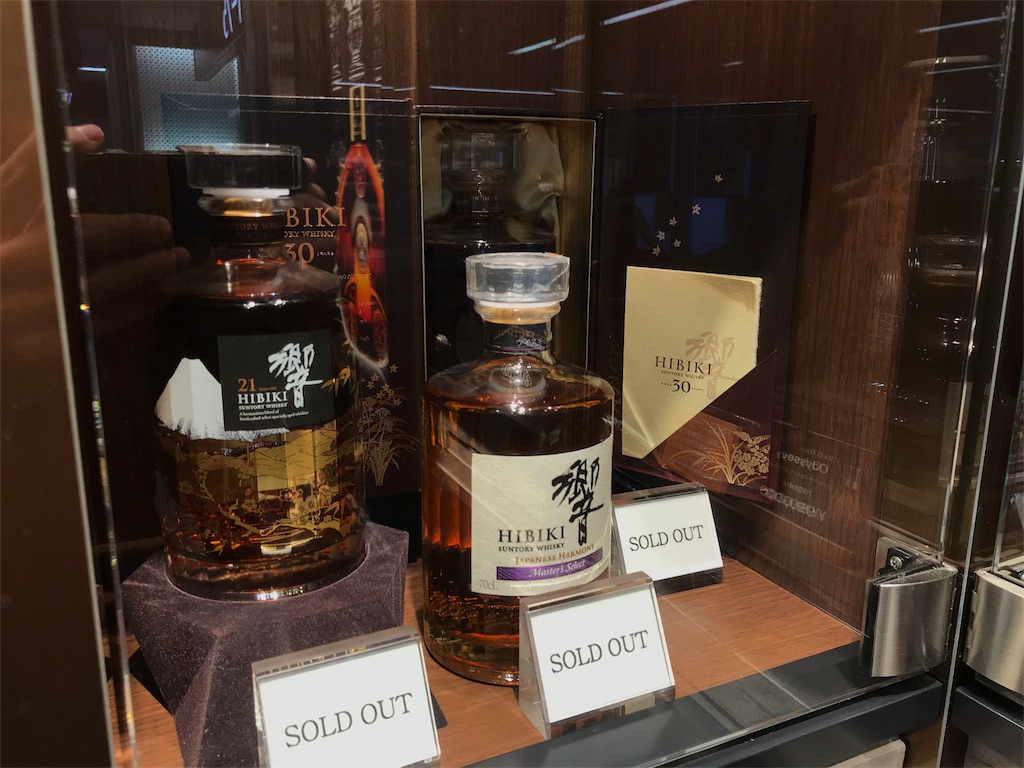 f:id:glenfiddddich:20181030232416j:image f:id:glenfiddddich:20181030232416j:image