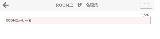 f:id:glenn_tokimeki:20200717160209j:plain