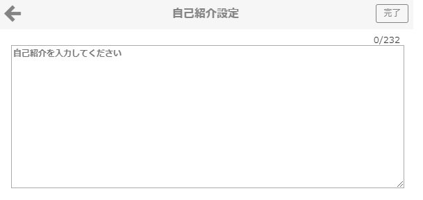 f:id:glenn_tokimeki:20200718182429j:plain
