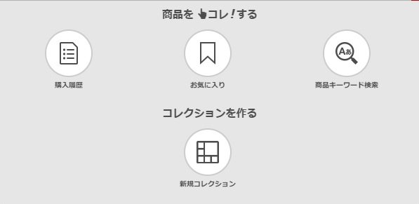 f:id:glenn_tokimeki:20200718185708j:plain