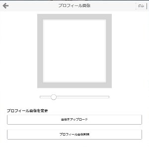 f:id:glenn_tokimeki:20200719120410j:plain