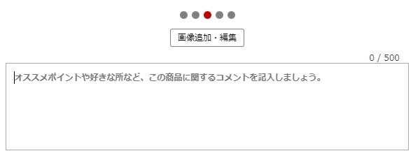 f:id:glenn_tokimeki:20200719132734j:plain