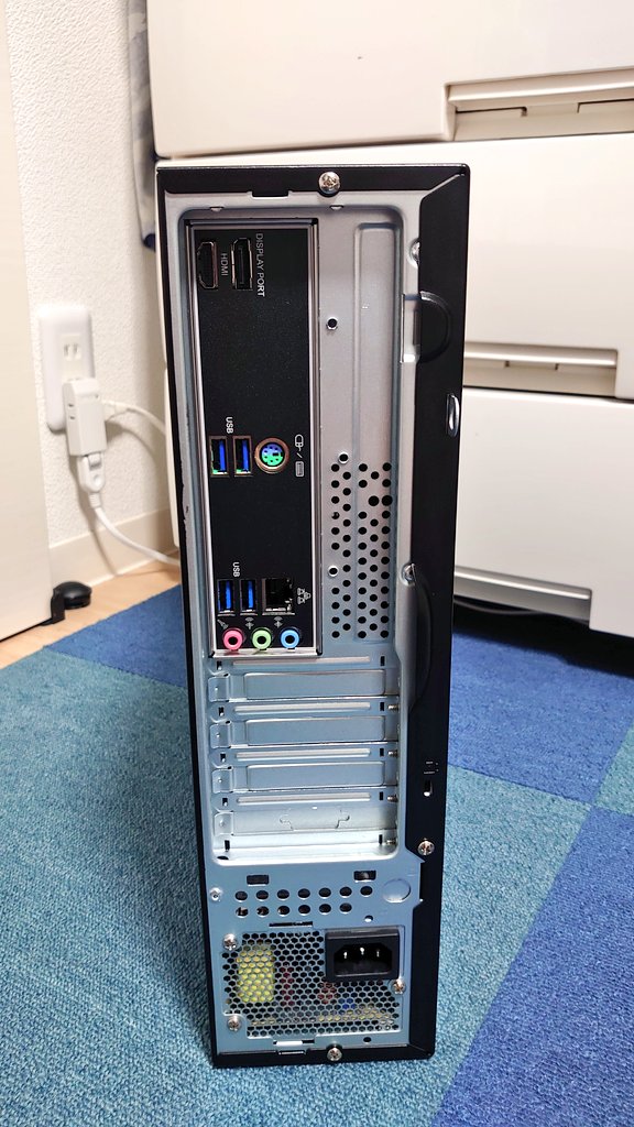 f:id:glenxar:20210627220551j:plain