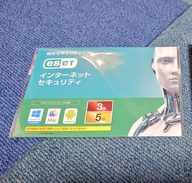 f:id:glenxar:20210629223611j:plain