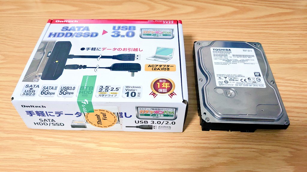 f:id:glenxar:20210629232924j:plain