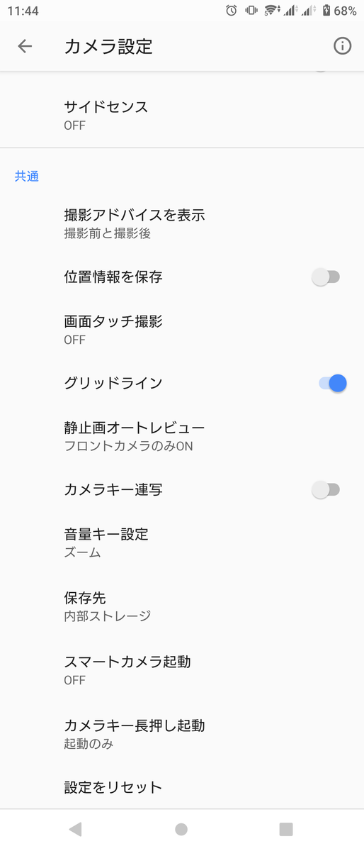 f:id:glenxar:20210905223104p:plain