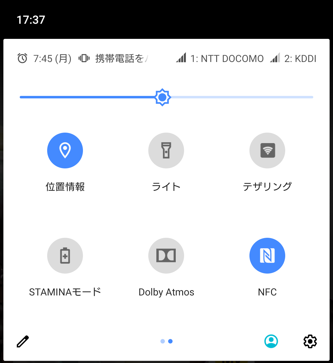 f:id:glenxar:20220219174556p:plain