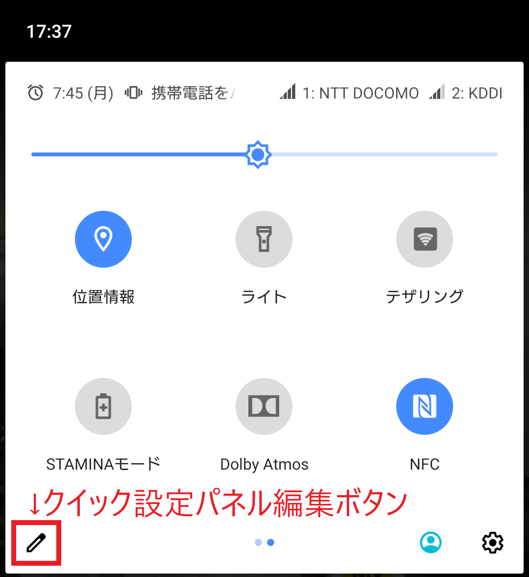 f:id:glenxar:20220219175034p:plain