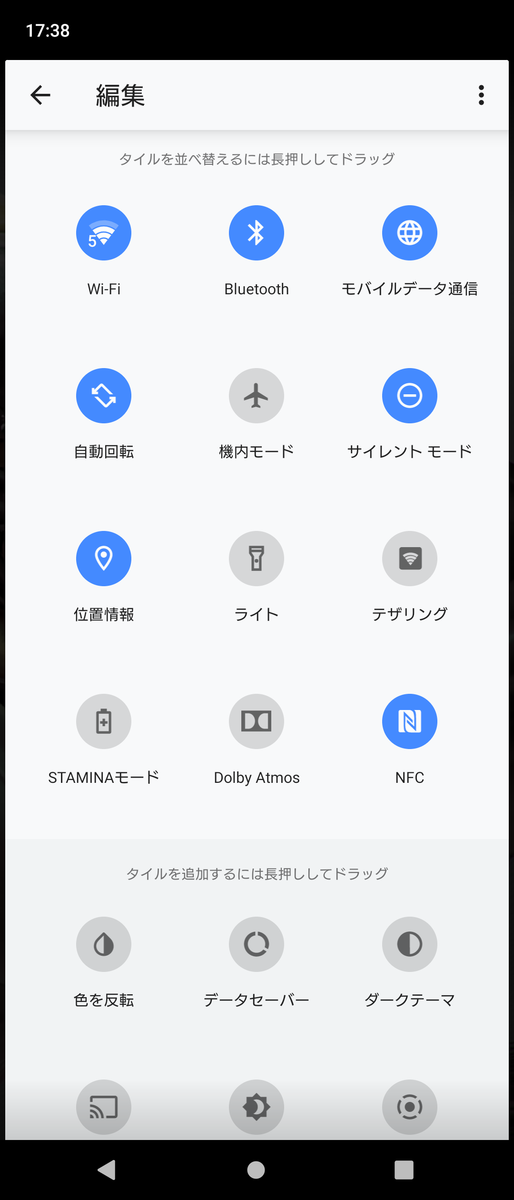 f:id:glenxar:20220219175104p:plain