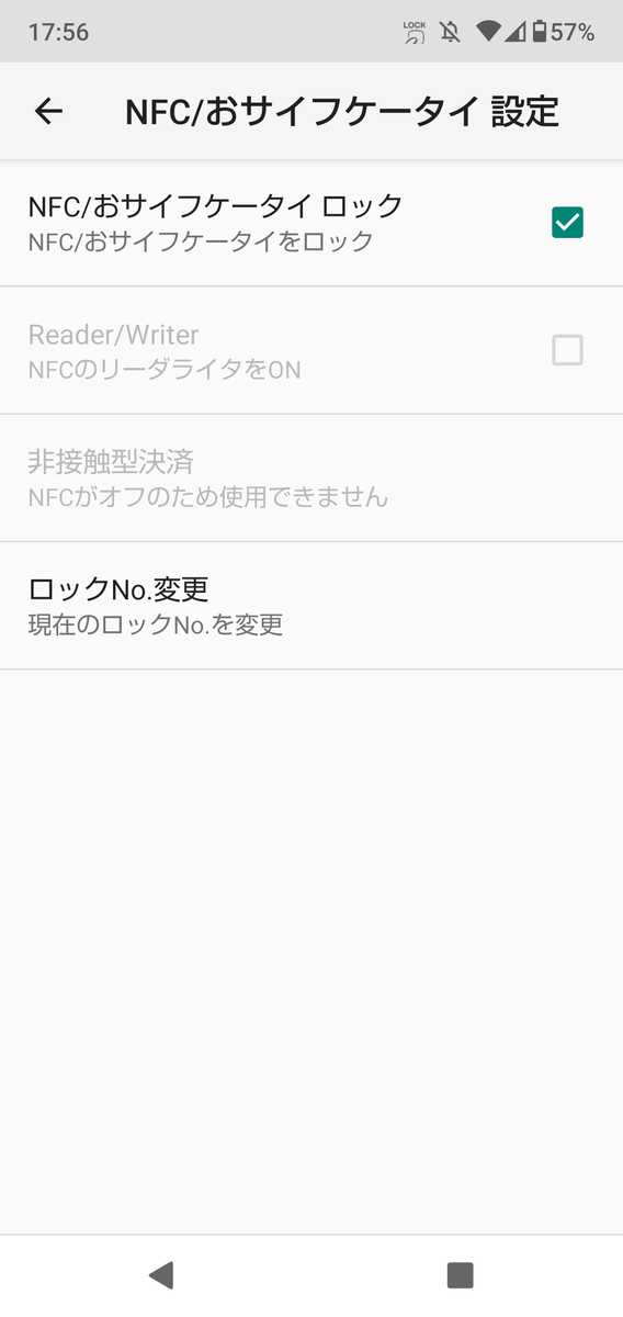 f:id:glenxar:20220219180048p:plain