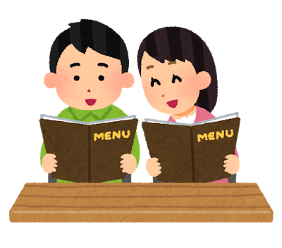 f:id:glglsti2019:20190604151540p:plain f:id:glglsti2019:20190604151540p:plain