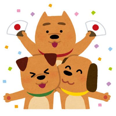 f:id:glglsti2019:20190722113421p:plain f:id:glglsti2019:20190722113421p:plain