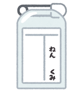 f:id:glglsti2019:20190730172457p:plain
