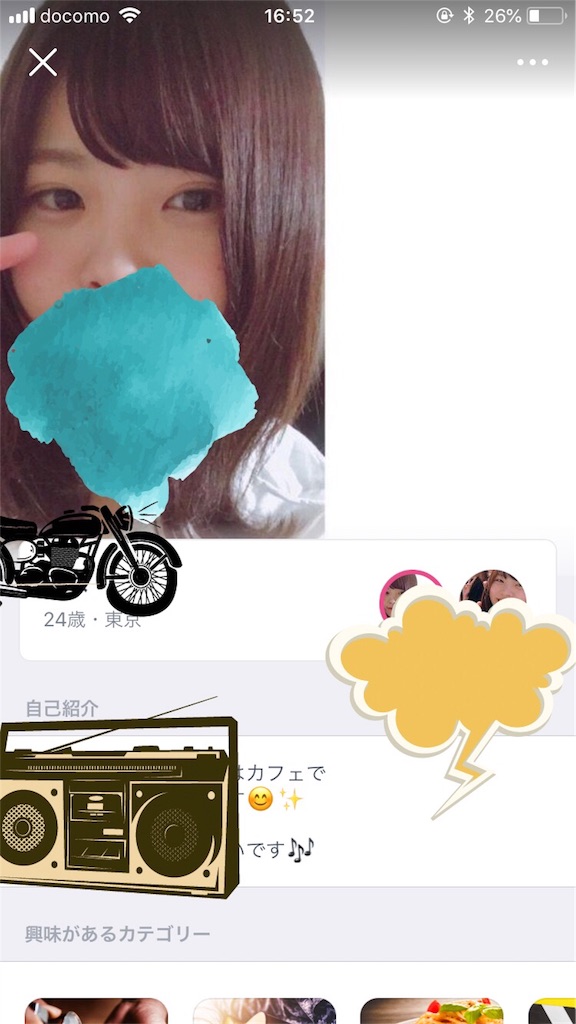 f:id:glhistory:20181208165914j:image f:id:glhistory:20181208165914j:image