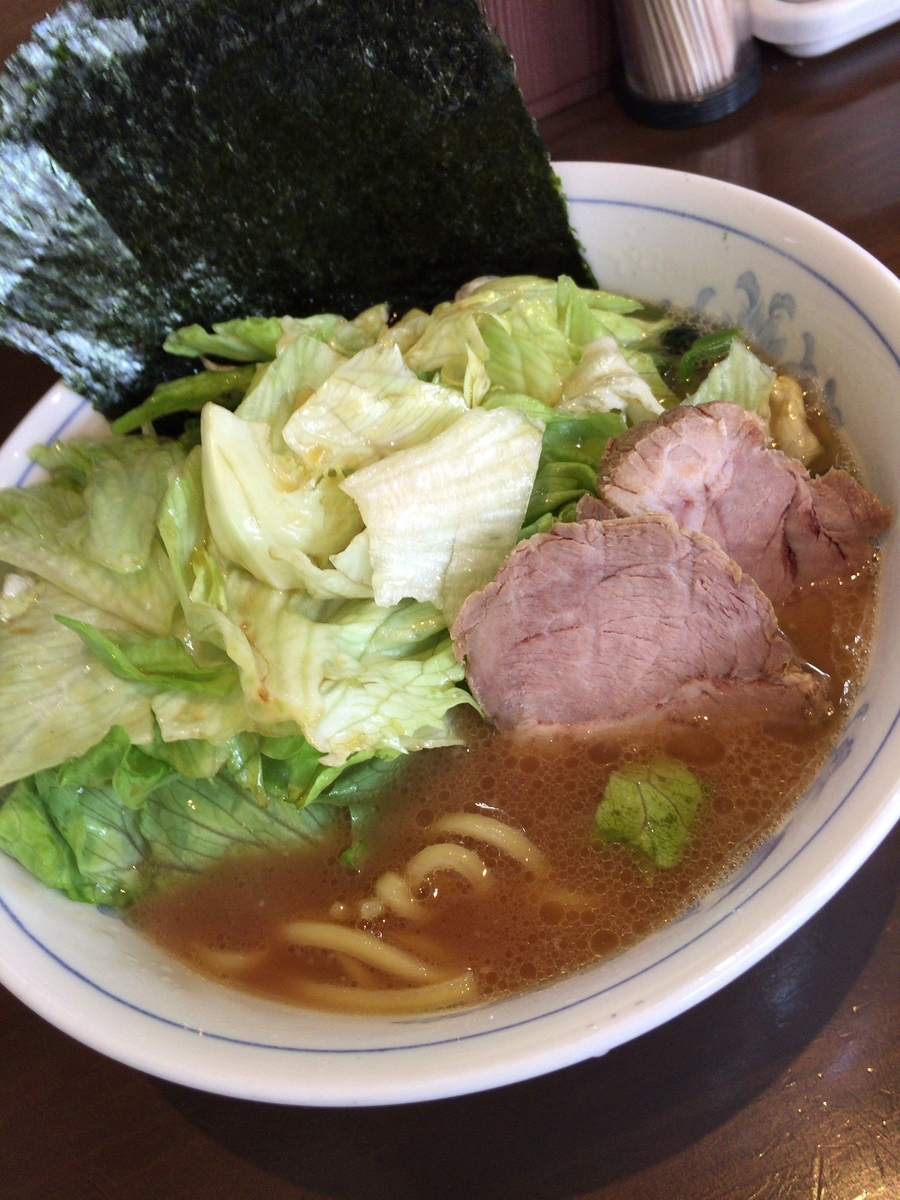 家系ラーメン集 反町 中島家 Glhistory S Blog