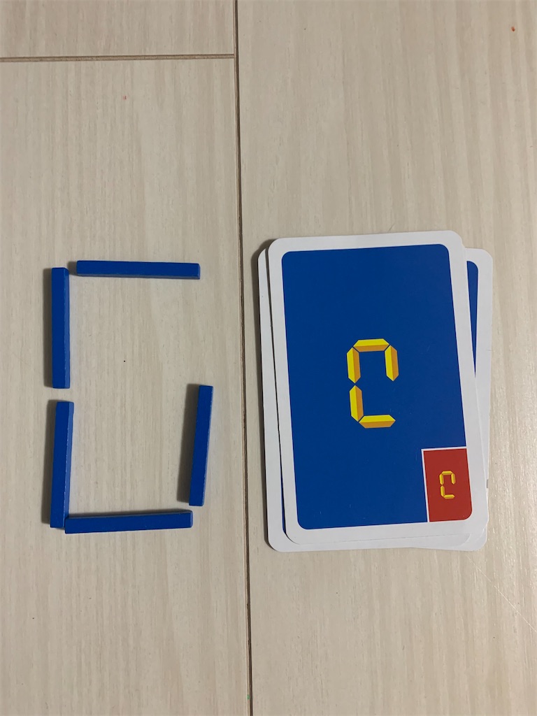 f:id:glicina12713:20211203190424j:image