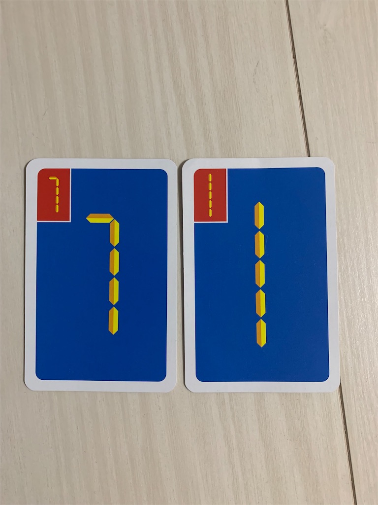 f:id:glicina12713:20211203190435j:image