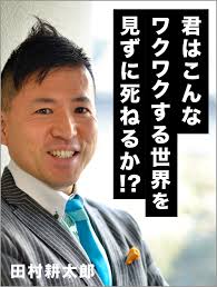 f:id:glidert:20131006194650j:image f:id:glidert:20131006194650j:image