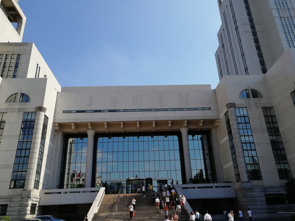 f:id:glidert:20170917134203j:plain f:id:glidert:20170917134203j:plain