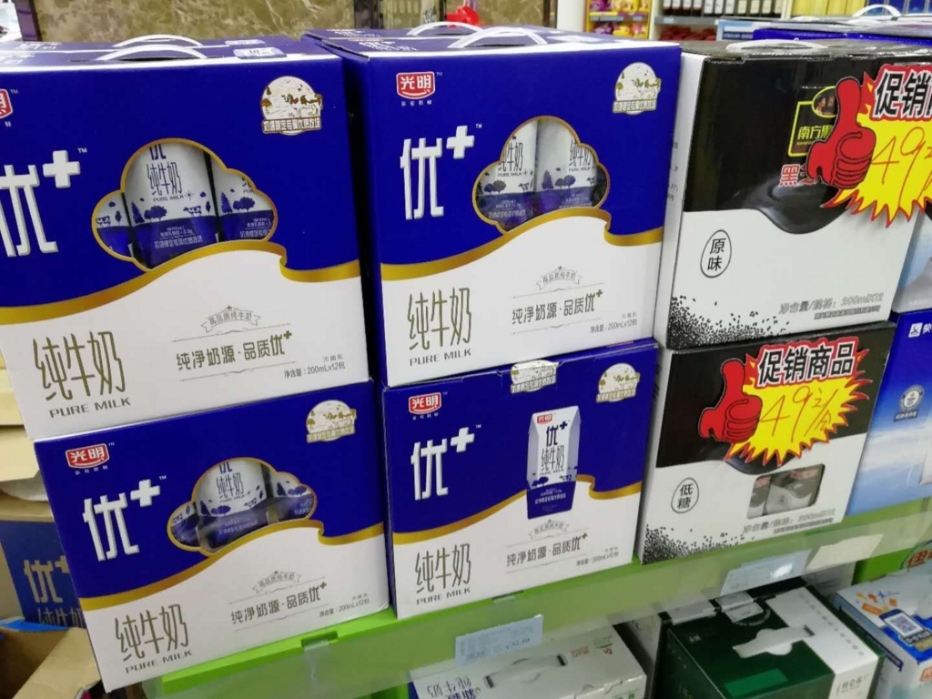 f:id:glidert:20171021184724j:plain f:id:glidert:20171021184724j:plain