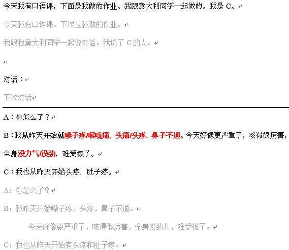 f:id:glidert:20171104234039p:plain