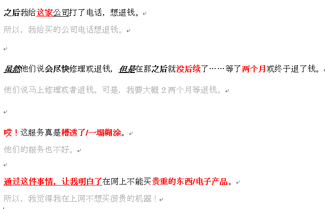 f:id:glidert:20171105003714p:plain