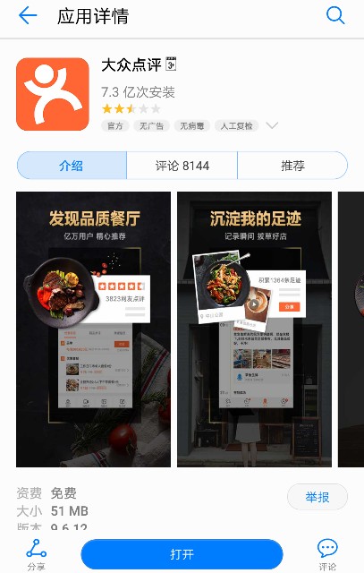 f:id:glidert:20171117234913j:image f:id:glidert:20171117234913j:image