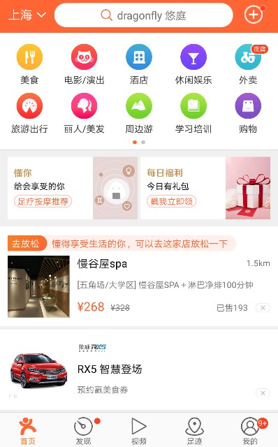 f:id:glidert:20171118001406j:image f:id:glidert:20171118001406j:image