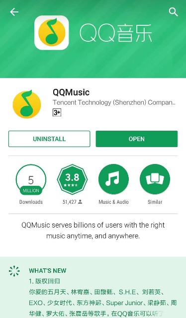 f:id:glidert:20171217181804j:image f:id:glidert:20171217181804j:image