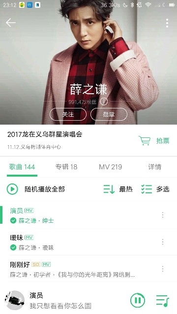 f:id:glidert:20171217182005j:image f:id:glidert:20171217182005j:image