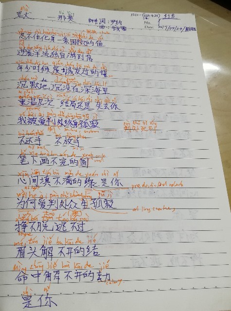 f:id:glidert:20171217184332j:image f:id:glidert:20171217184332j:image