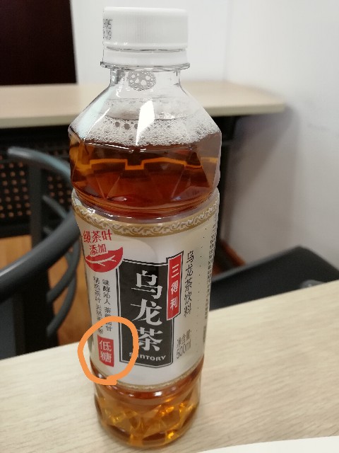 f:id:glidert:20180103012308j:image f:id:glidert:20180103012308j:image