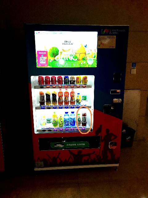 f:id:glidert:20180103012328j:image f:id:glidert:20180103012328j:image