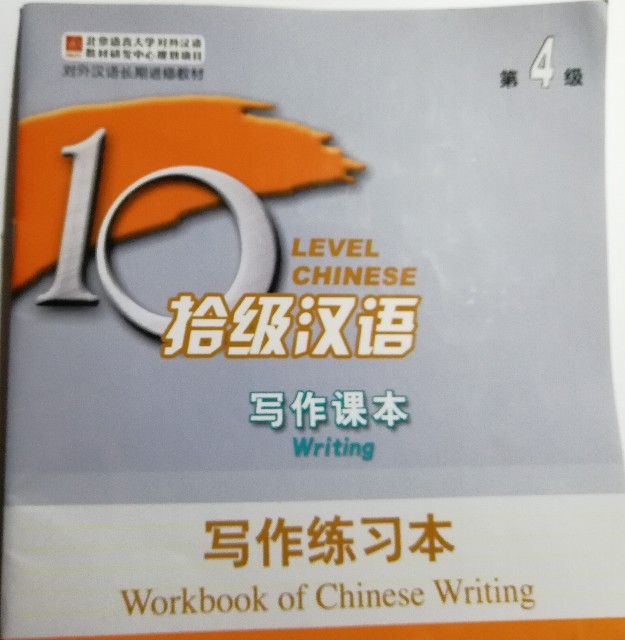 f:id:glidert:20180105062353j:image f:id:glidert:20180105062353j:image