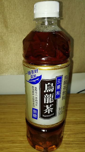 f:id:glidert:20180113173903j:image f:id:glidert:20180113173903j:image