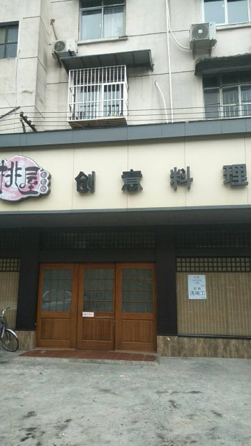 f:id:glidert:20180117235746j:image f:id:glidert:20180117235746j:image