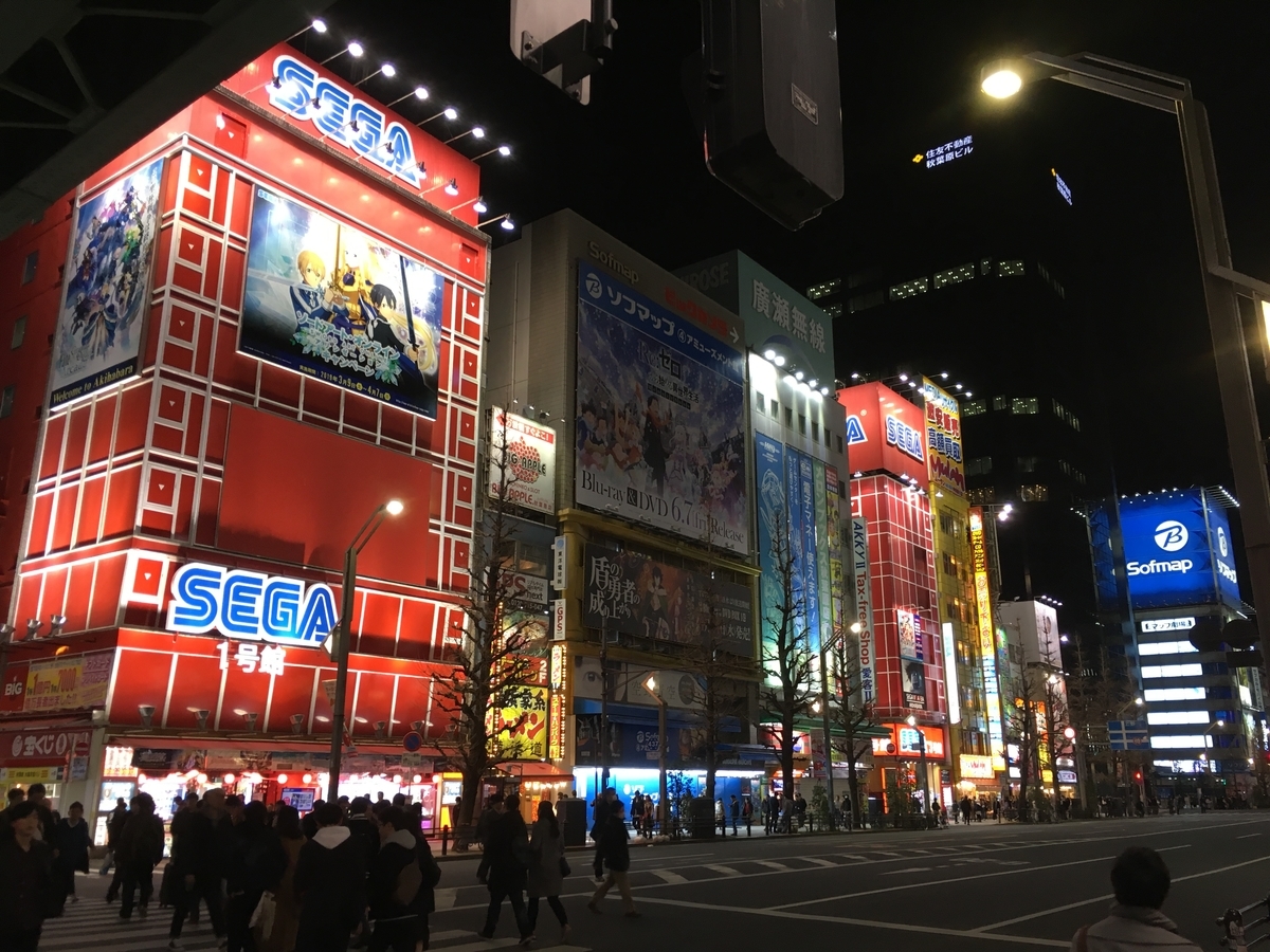 f:id:glidert:20190309202744j:plain f:id:glidert:20190309202744j:plain