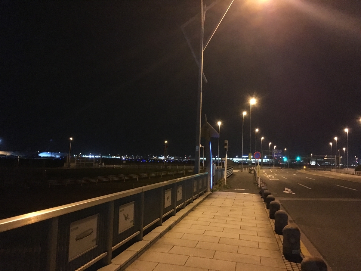 f:id:glidert:20190419015016j:plain f:id:glidert:20190419015016j:plain