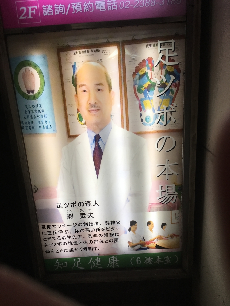 f:id:glidert:20190420152142j:plain