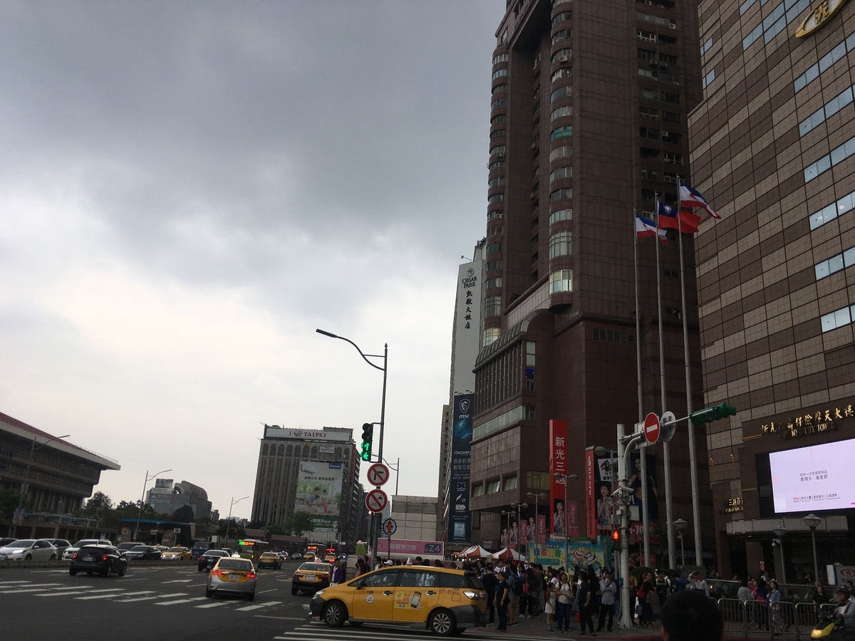 f:id:glidert:20190420162158j:plain