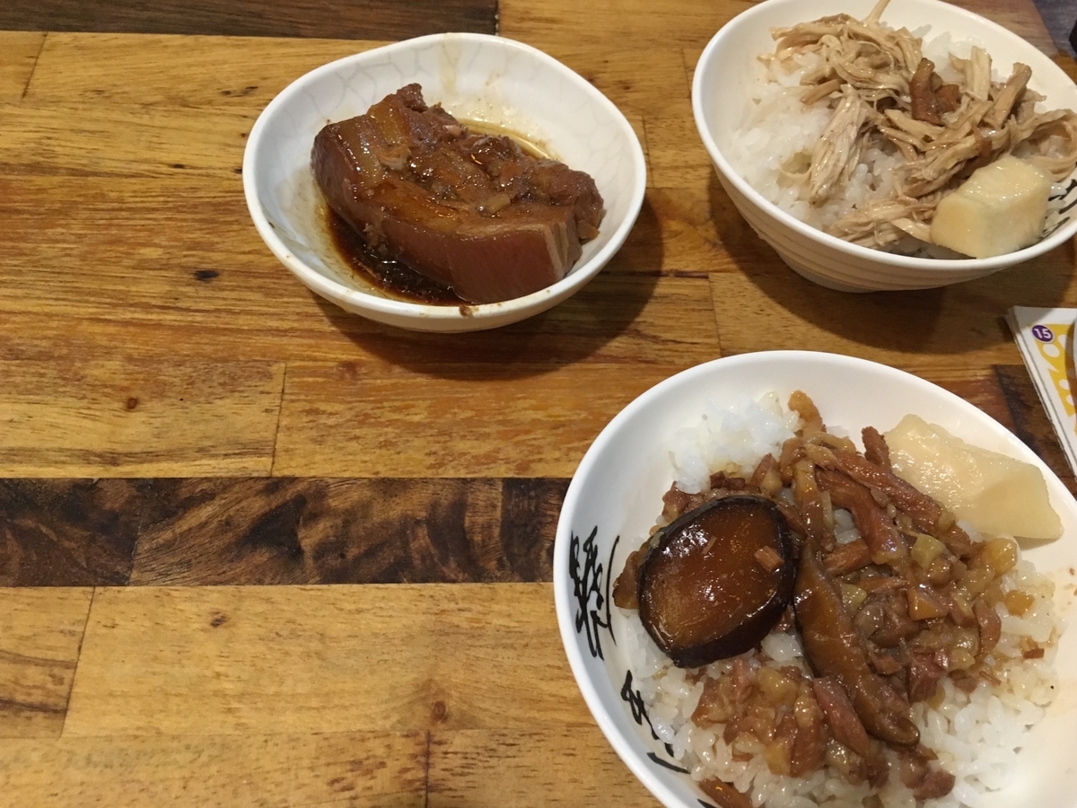 f:id:glidert:20190420220451j:plain